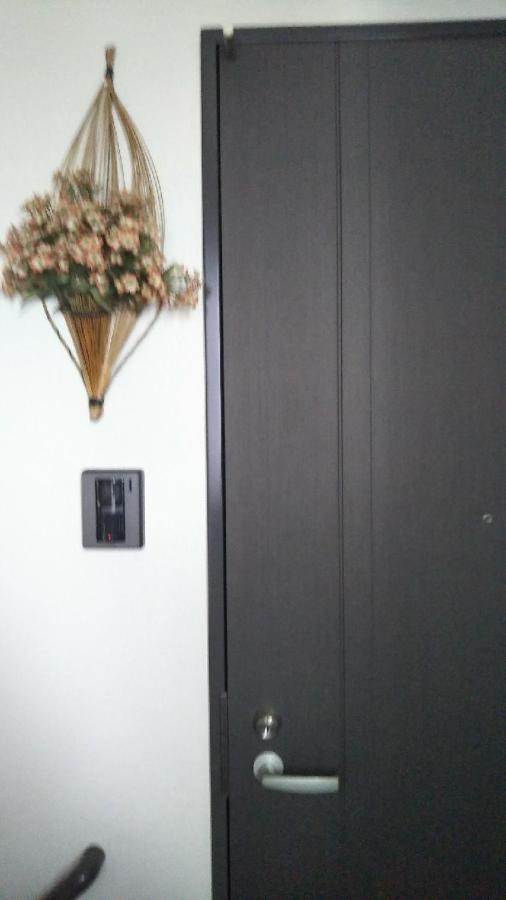 日光ビルa Or B Appartement *