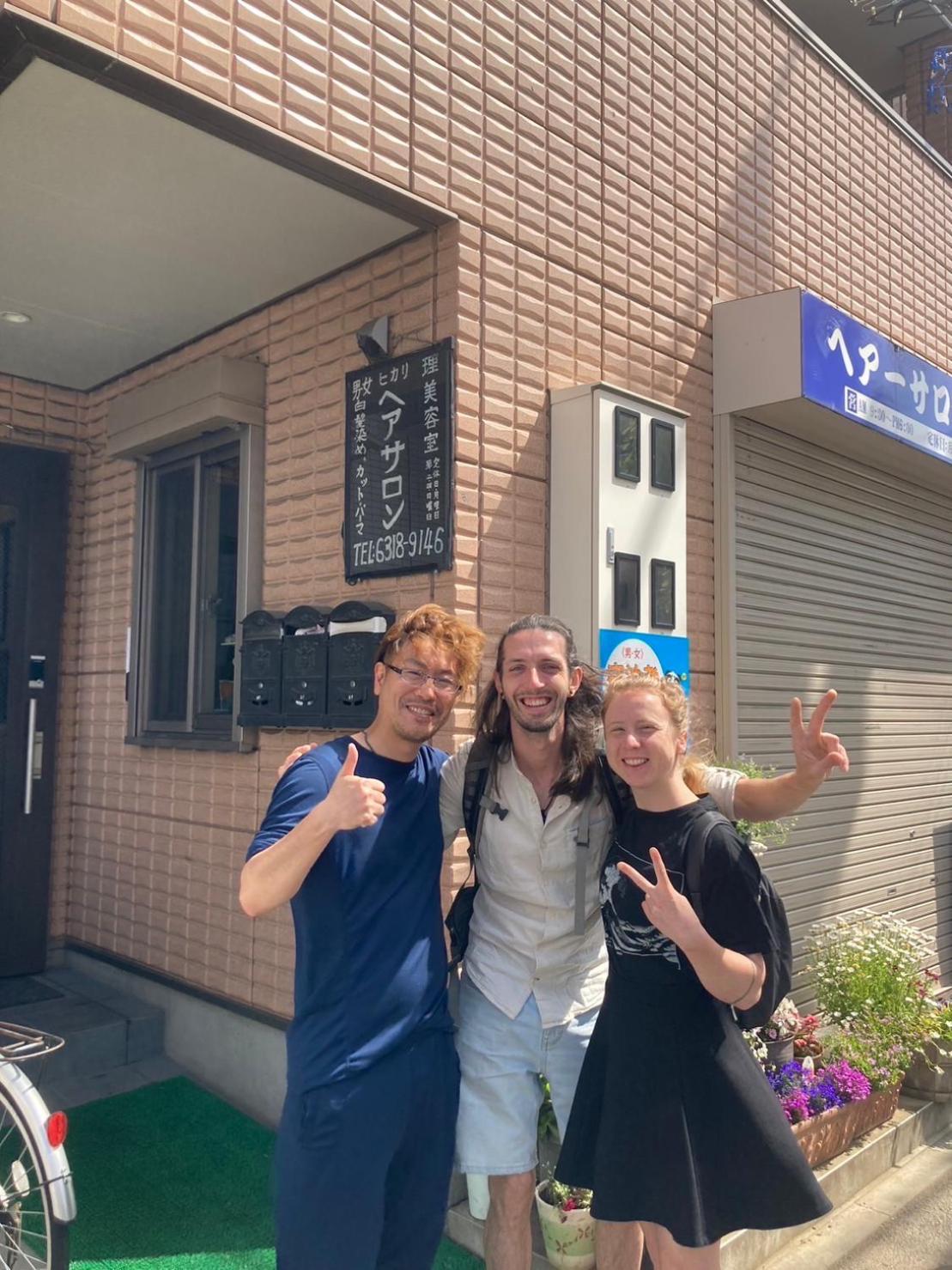 Appartement 日光ビルa Or B *